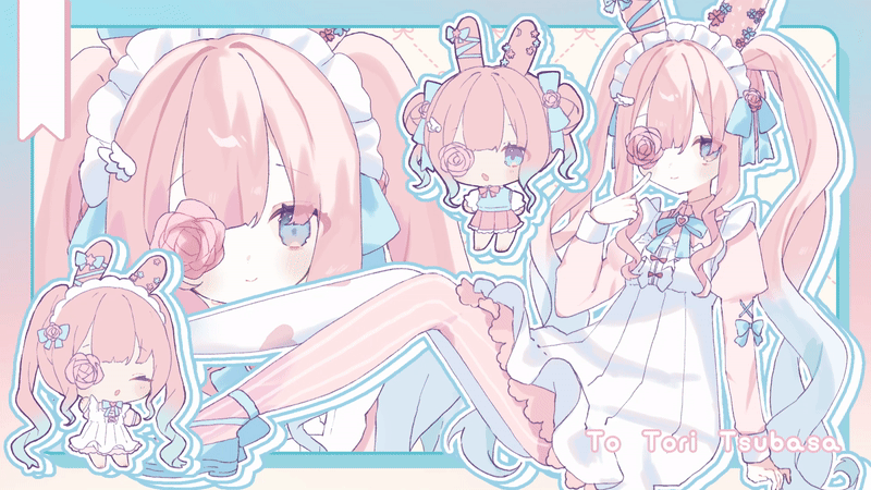 by @tepowari
